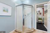 43 Millstone - Photo 12