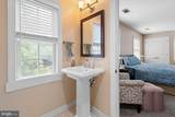 43 Millstone - Photo 22