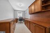126 Cuthbert Street - Photo 8