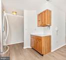 104 Mercer Court - Photo 15