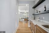 7306 Sportsman Drive - Photo 11