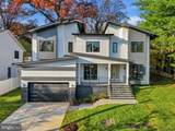 7306 Sportsman Drive - Photo 3