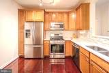 44465 Chamberlain Terrace - Photo 8