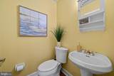 133 Plum Street - Photo 27