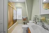 133 Plum Street - Photo 35