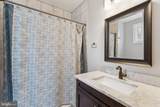 1528 Gales Street - Photo 23