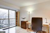 520 N Street - Photo 16
