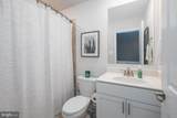 24644 Dogwood Lane - Photo 24