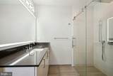 88 V Street - Photo 45