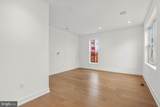 650 Fairmount Avenue - Photo 11