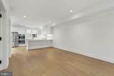 650 Fairmount Avenue - Photo 3