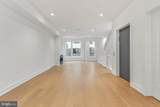 650 Fairmount Avenue - Photo 5