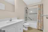 860 Lower Ferry Road - Photo 30