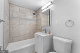 1301 Delaware Avenue - Photo 36