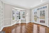 2503 Easie Street - Photo 18