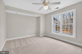 2503 Easie Street - Photo 50