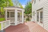 2503 Easie Street - Photo 68