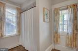 1302 Oak Hill Avenue - Photo 31