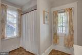 1302 Oak Hill Avenue - Photo 33