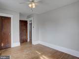 1302 Oak Hill Avenue - Photo 55