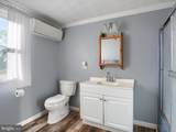 1014 Pondtown Road - Photo 18