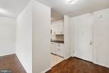 1420 Locust Street - Photo 15