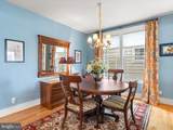 29244 Park View Drive - Photo 28