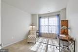 43011 Clarks Mill Terrace - Photo 19