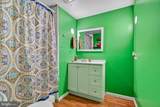 210 Trailway Road - Photo 12