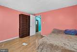 210 Trailway Road - Photo 15