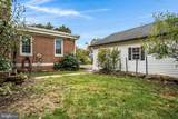 250 Mooreland Avenue - Photo 48