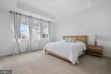 23410 Buttonbush Way - Photo 22
