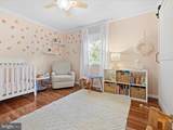 11130 Guilford Road - Photo 16