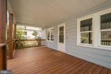66 Old Morgantown Road - Photo 24