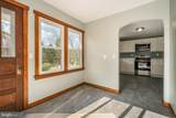 66 Old Morgantown Road - Photo 34