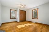 66 Old Morgantown Road - Photo 39