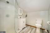 66 Old Morgantown Road - Photo 43
