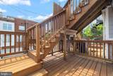 1473 Reynolds Street - Photo 24