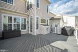 21292 Victorias Cross Terrace - Photo 20