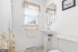 918 Northside Drive - Photo 22