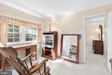 918 Northside Drive - Photo 28