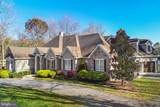 16 Parker Drive - Photo 6