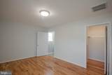 2287 Waterview Drive - Photo 15