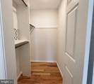 2287 Waterview Drive - Photo 16