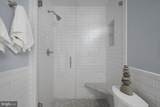 801 Pitt Street - Photo 31