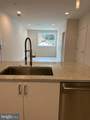 1837 Kalorama Road - Photo 11