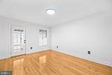 2420 I Street - Photo 31