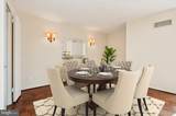 4620 Park Avenue - Photo 11