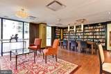 4620 Park Avenue - Photo 43