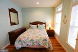 35 Seaside Drive - Photo 9